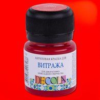 Краска для витража акрил 20 мл Decola, красная