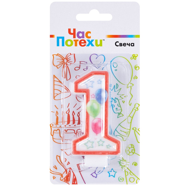 Свеча-цифра "1" Шары 7,6см.