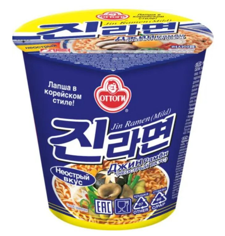 Лапша быстрого приготовления "Джин Рамен" (неострый вкус) 65гр./банка