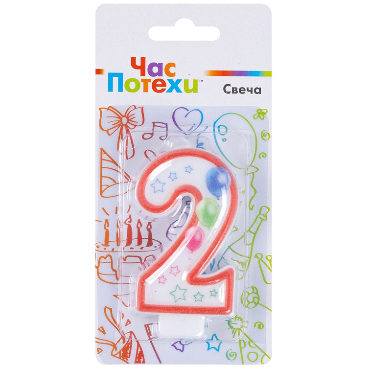 Свеча-цифра "2" Шары 7,6см.