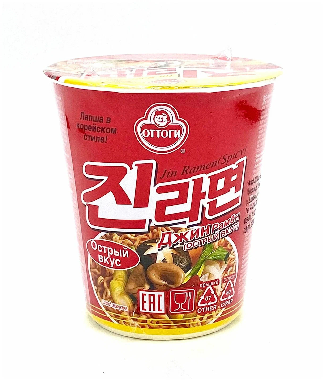 Лапша быстрого приготовления "Джин Рамен" (острый вкус) 65гр./банка