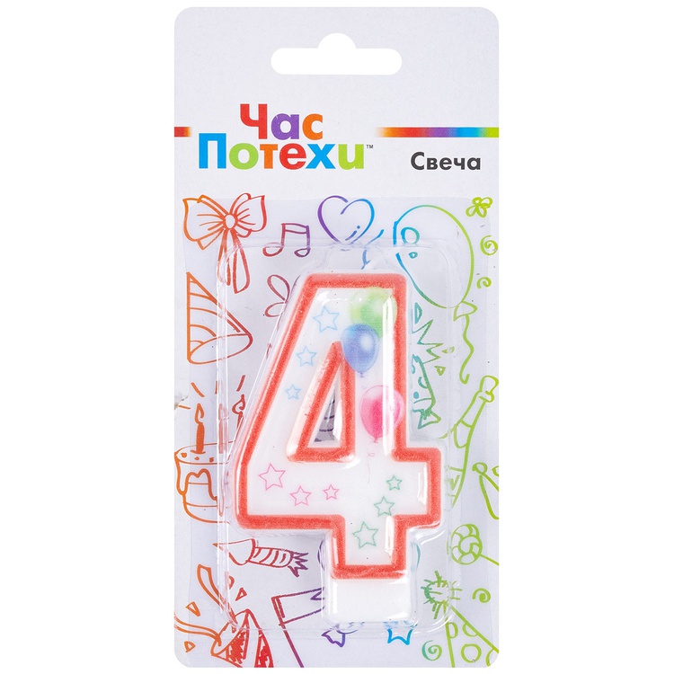 Свеча-цифра "4" Шары 7,6см.