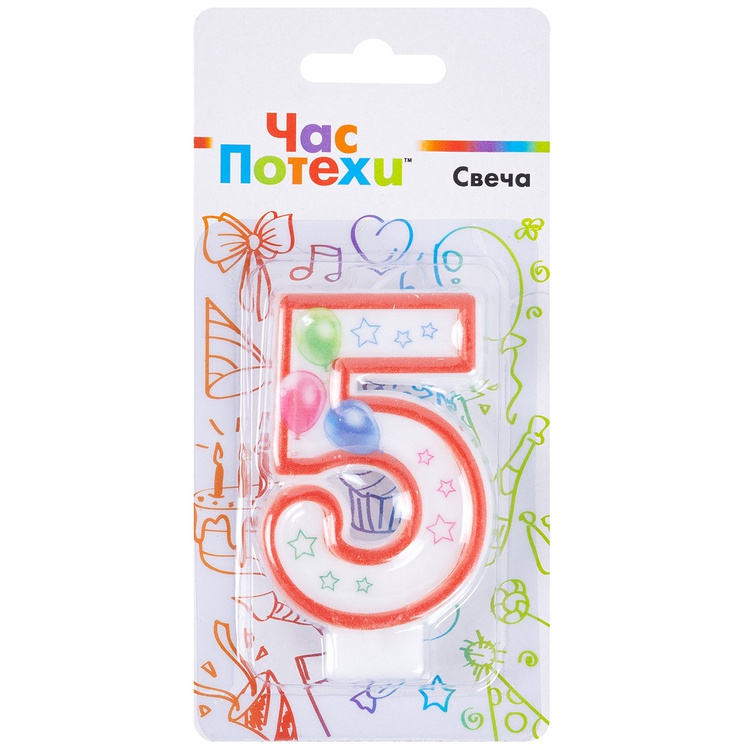 Свеча-цифра "5" Шары 7,6см.