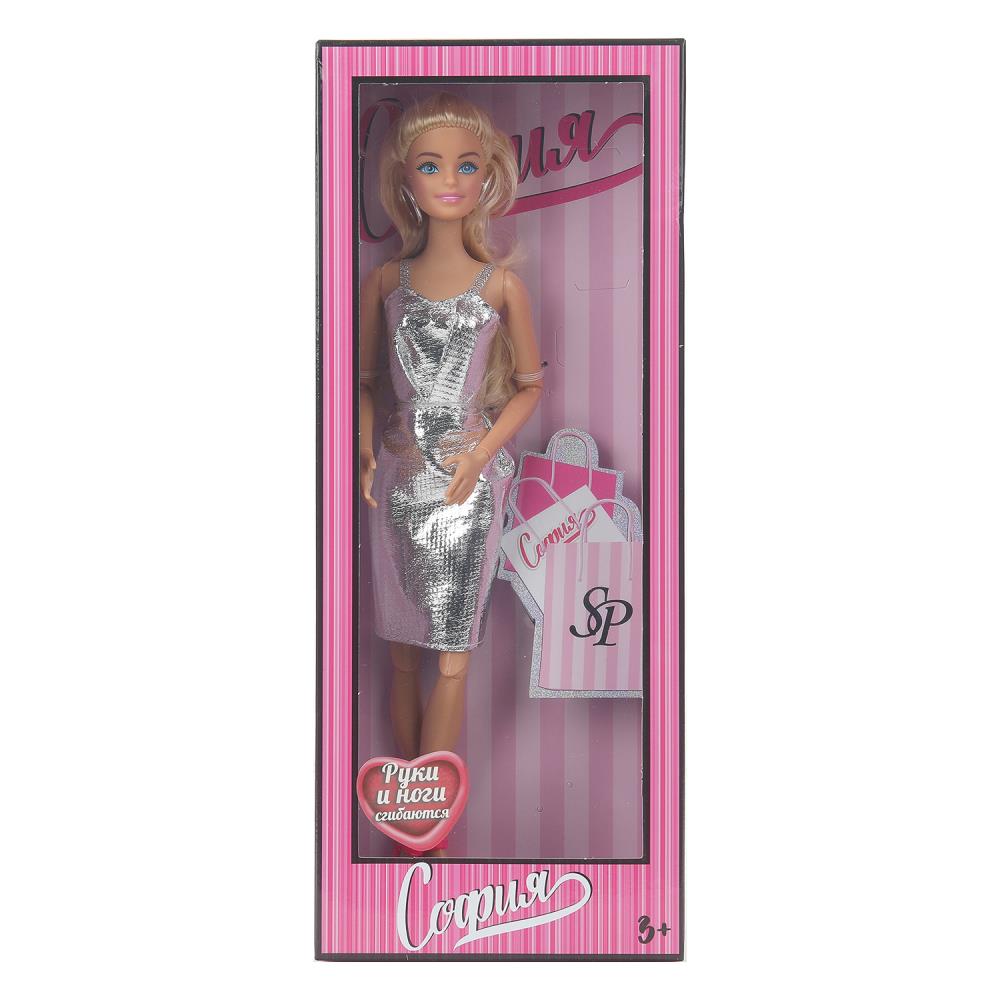 Кукла 29см "София" руки и ноги сгибаются