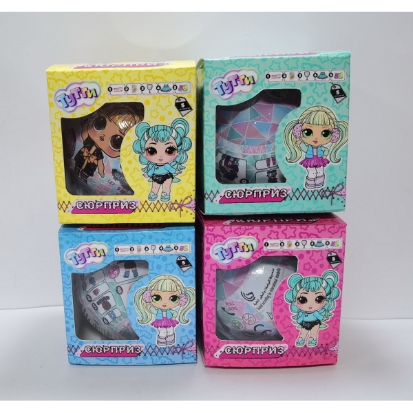 Шар-сюрприз "Кукла Тутти"