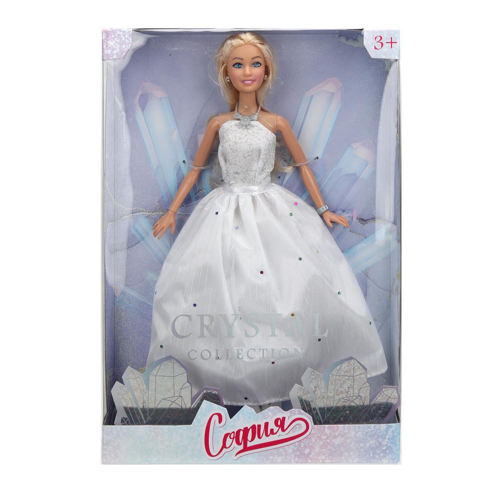 Кукла 29см "София" руки и ноги сгибаются