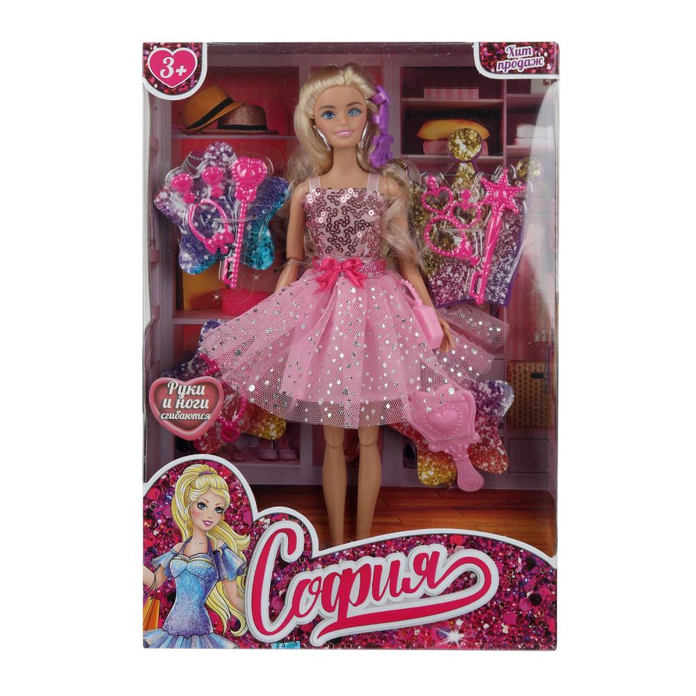 Кукла 29см "София" руки и ноги сгибаются, аксессуары в компл.