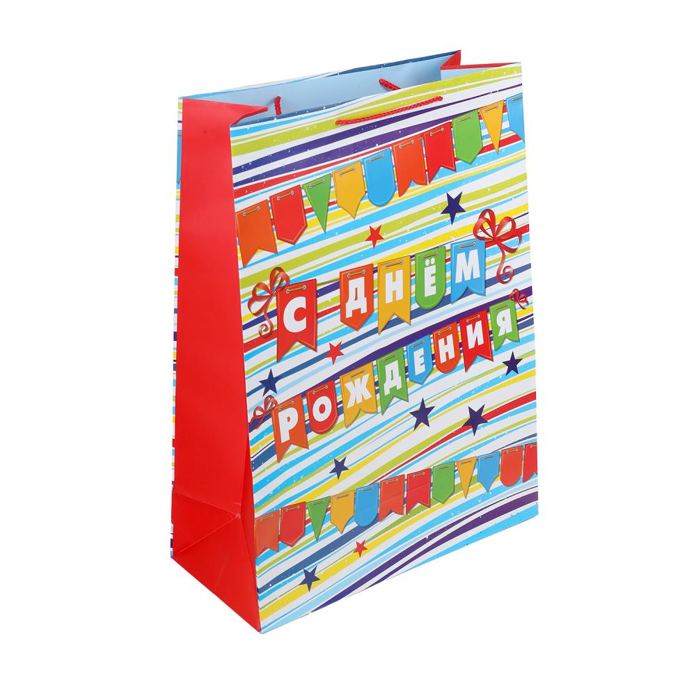 Пакет подар. бумажн. 33*45*15 см 140гр/м2  День рождения
