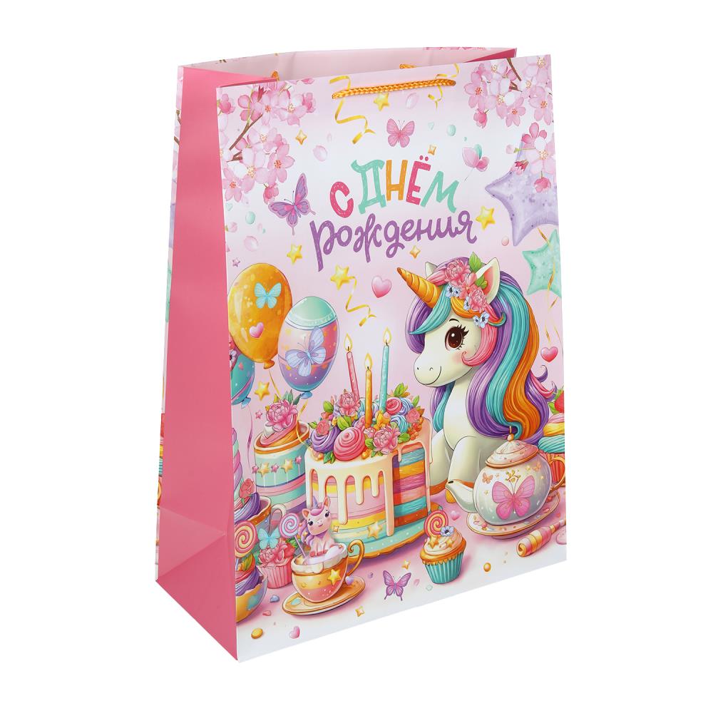 Пакет подар. бумажн. 33*45*15 см 140гр/м2  Единорог