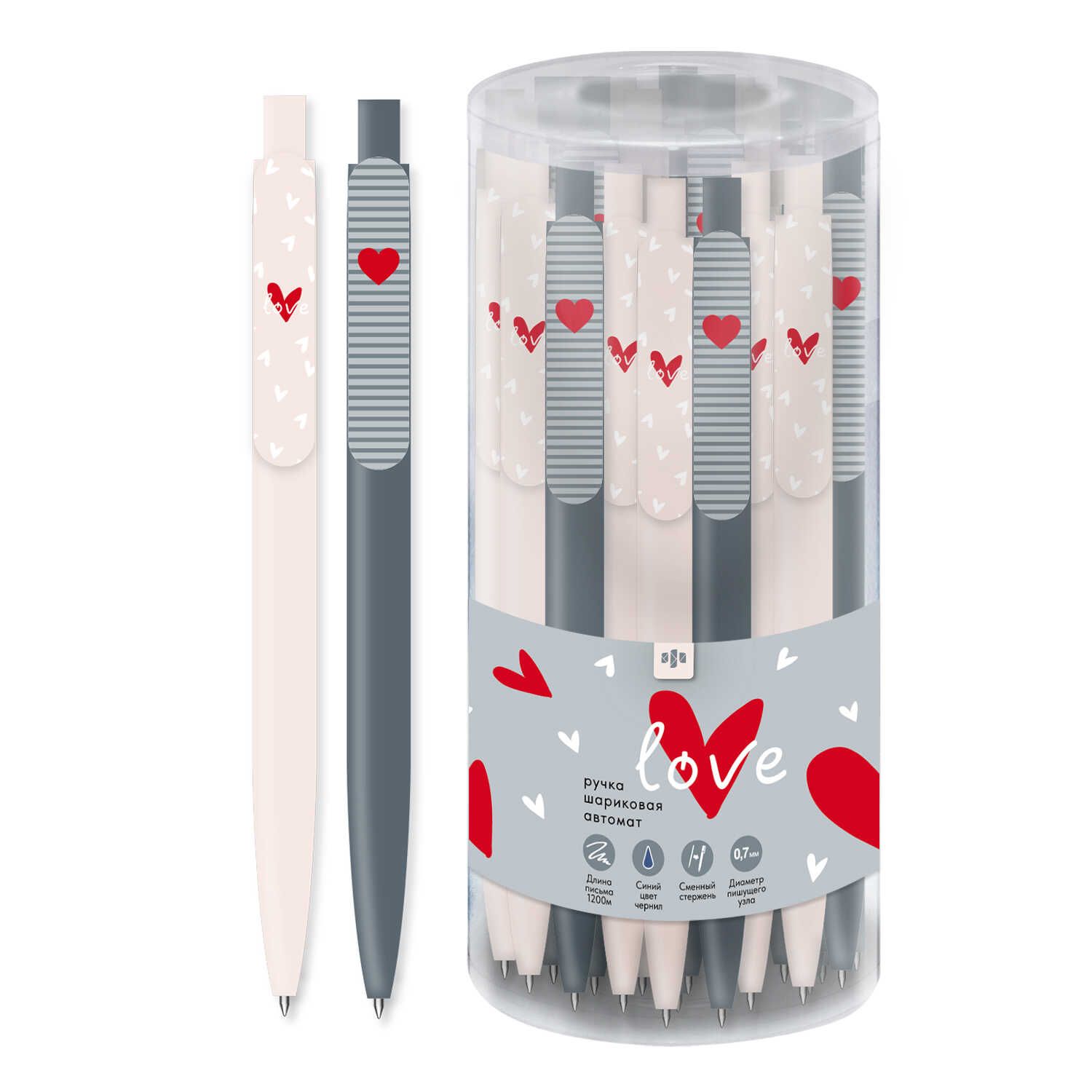 Ручка шар. Феникс+ автомат. "С любовью" синяя, 0,7мм, софт-тач