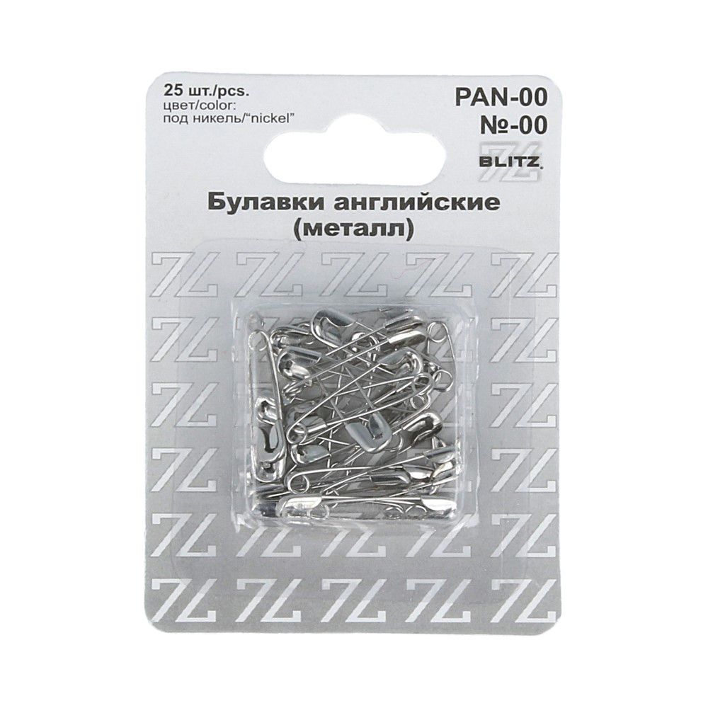 Булавки английские, метал. размер  22мм, 25шт, серебро