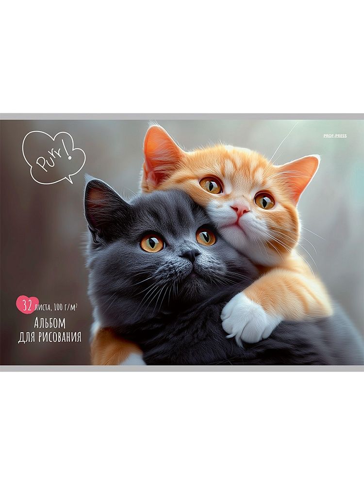 Альбом А4 32л скоба "Пара котиков - 2" пл. 100гр/м