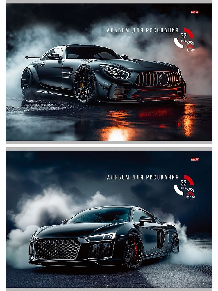 Альбом А4 32л скоба "Спортивные автомобили - 5" 2диз.в блоке, пл. 100гр/м