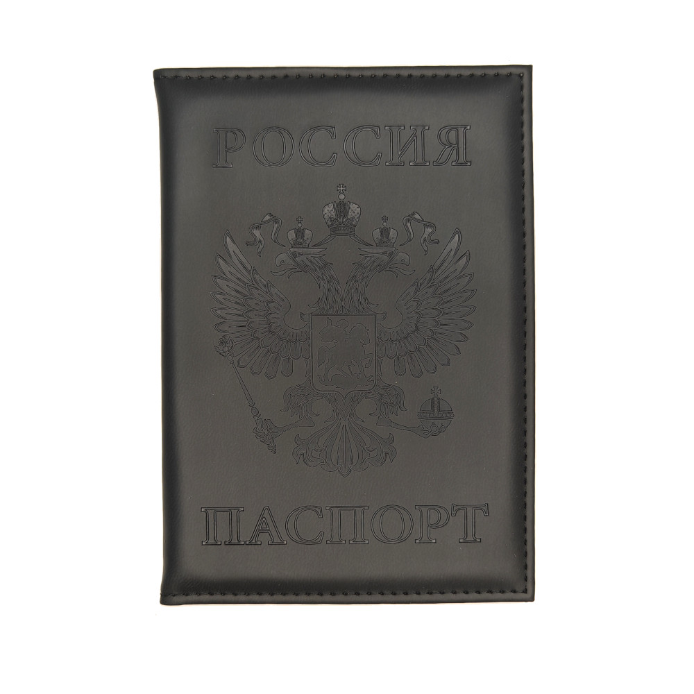 Обложка для паспорта кожзам "Россия" тиснение, чёрный