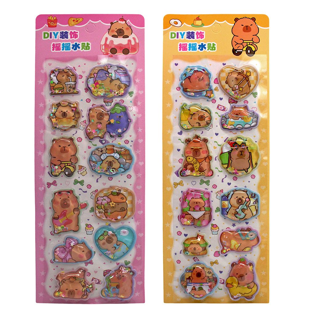 Наклейки декоративные 3D 22*11см "Капибара" с водой и блестками, 2 дизайна