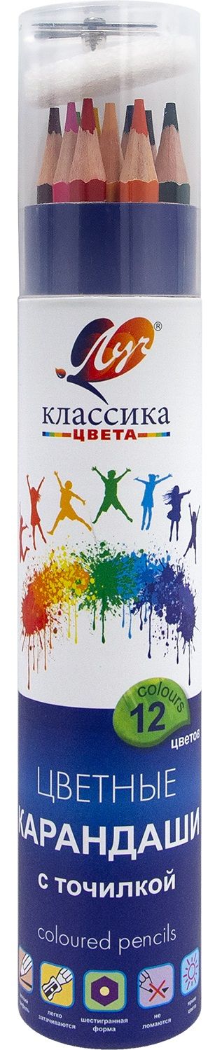 Карандаши цвет. 12цв  Луч "Классика", деревянные, в тубусе