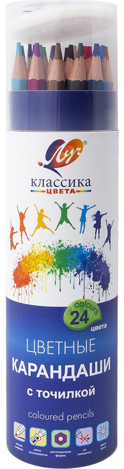 Карандаши цвет. 24цв  Луч "Классика", деревянные, в тубусе