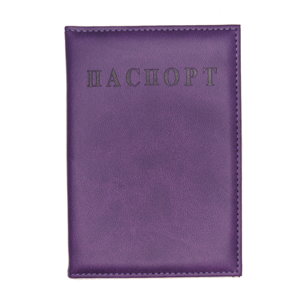 Обложка для паспорта кожзам тиснение, фиолетовый