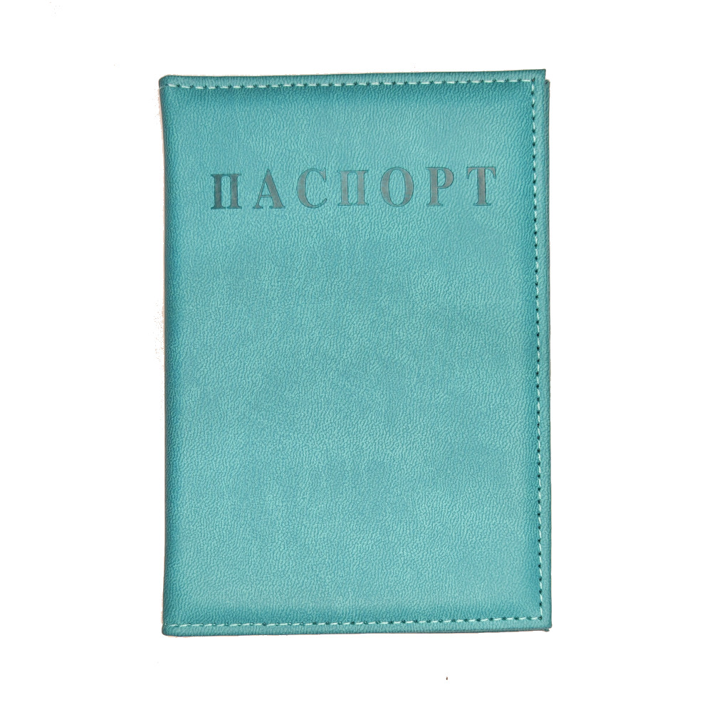 Обложка для паспорта кожзам тиснение, голубой
