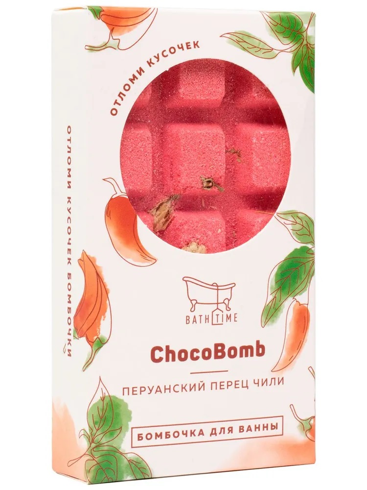 Бомбочка для ванны "BathTime Chocobomb" Перуанский перец чили, 170гр