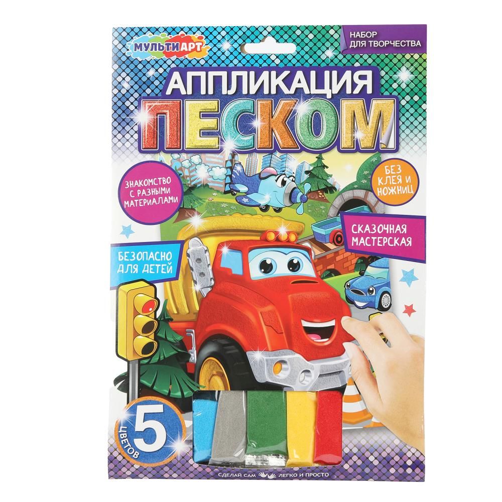 Аппликация из песка 17*23см "Чак"