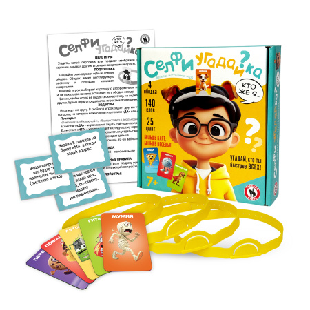 Игра настольная "Селфи угадайка" 7+