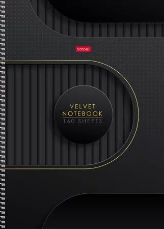 Тетрадь А4 7БЦ 160л кл. гребень Hatber "Velvet style_black" глянц.лам., многоур.перф.
