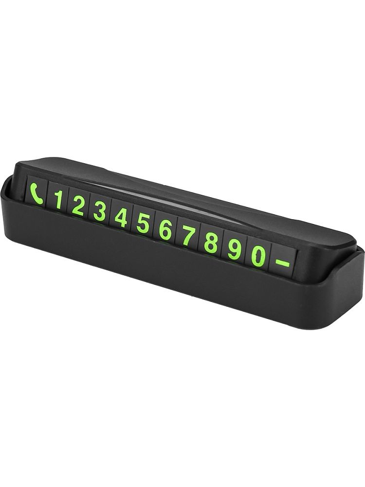 Автовизитка парковочная в машину "Цифры" 12см цифры светятся в темноте