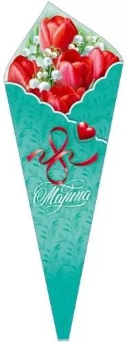 Открытка фигурная А4 "8 марта"