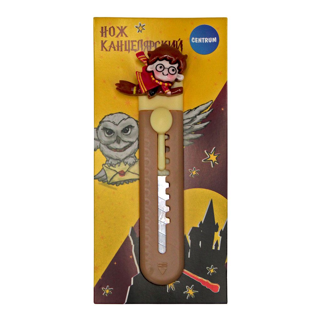 Нож канцелярский Centrum "Школа магии" 9мм, пласт.корпус