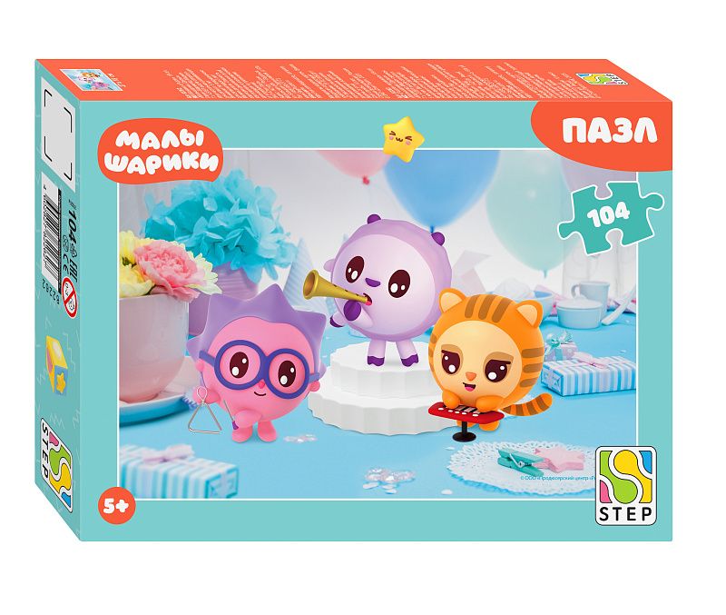 Пазлы  104 элемента  270*180мм.  "Малышарики. Друзья" (Мармелад Медиа)