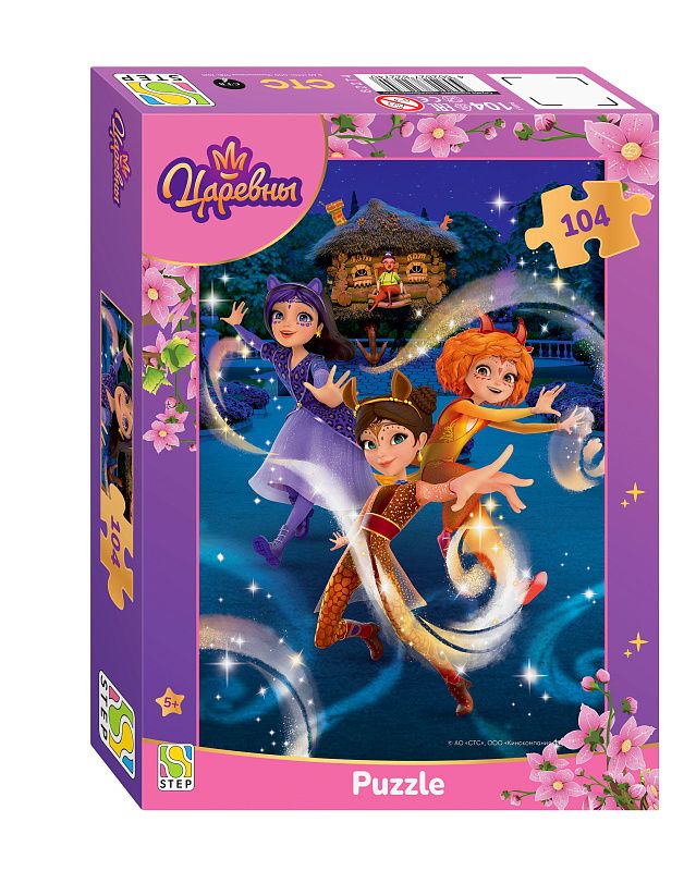 Пазлы  104 элемента  270*180мм.  "Царевны. Таинственная гостья" (Той-Лэнд)