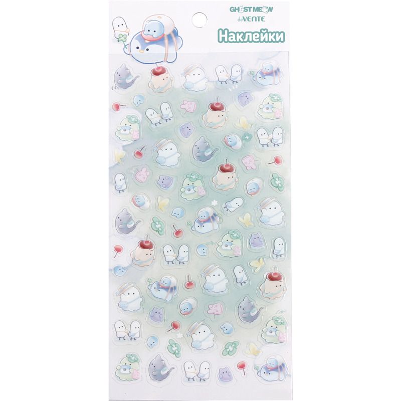 Наклейки декоративные  9*17,4см  "Ghost Meow. Traveling Friends"