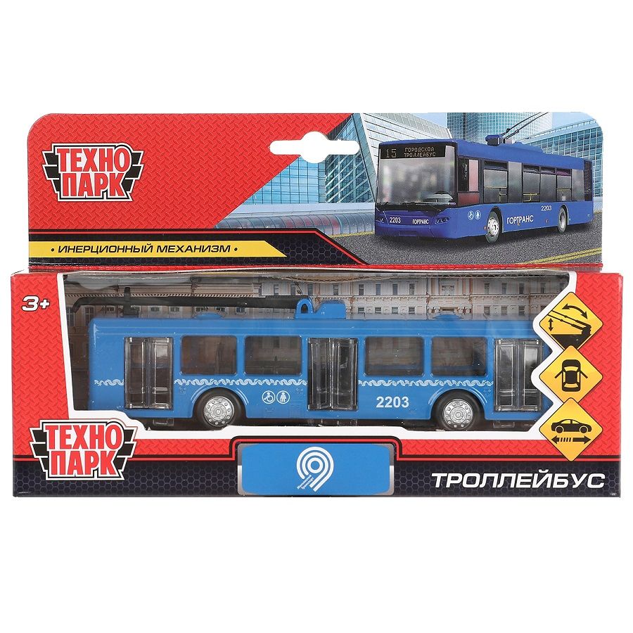 Машинка металл. 16,5см "МЕТРОПОЛИТЕН ТРОЛЛЕЙБУС" двери, инерц., синий
