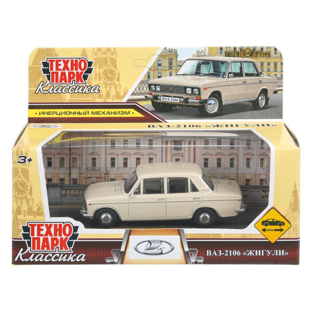 Машинка металл. 10,5 см "LADA 2106" инерц, бежевый