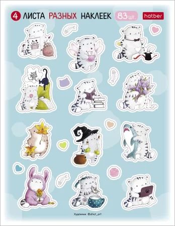 Альбом наклеек А6 4л  "Приключения кота Пирожка"