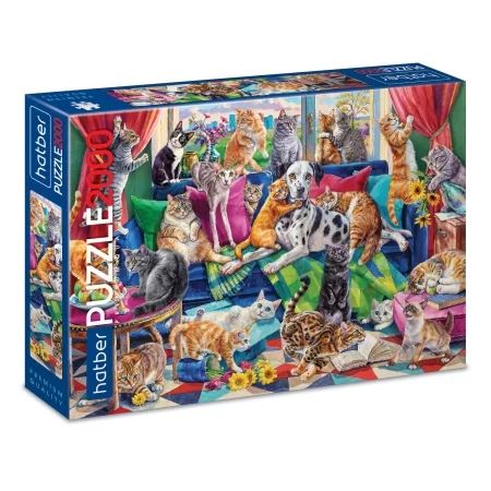 Пазлы 2000 элементов 960*680мм "Все свои" Premium