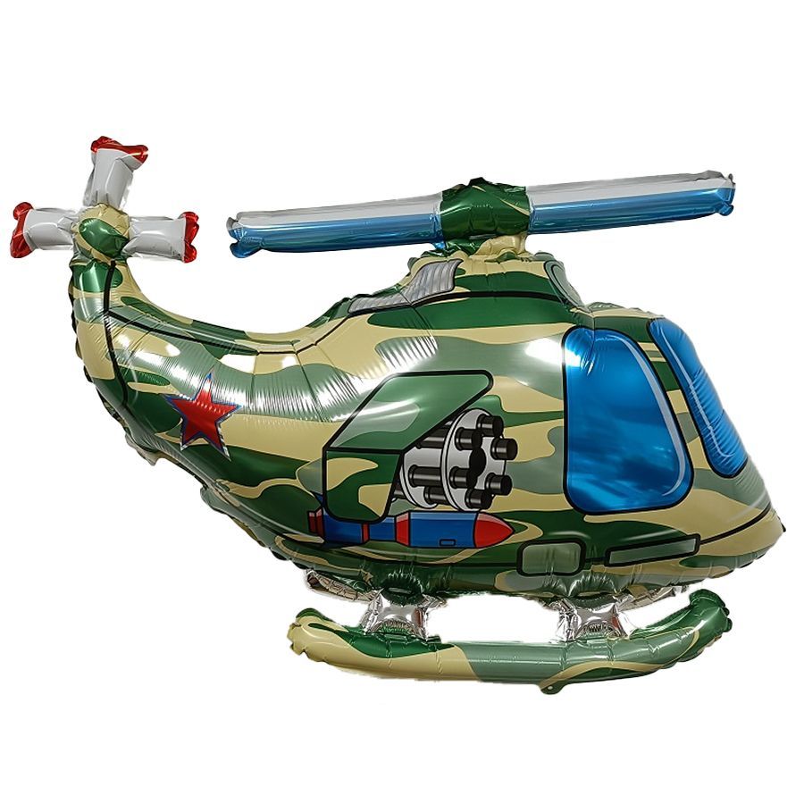 Шар фольга 36" "Вертолет" 90*43 см