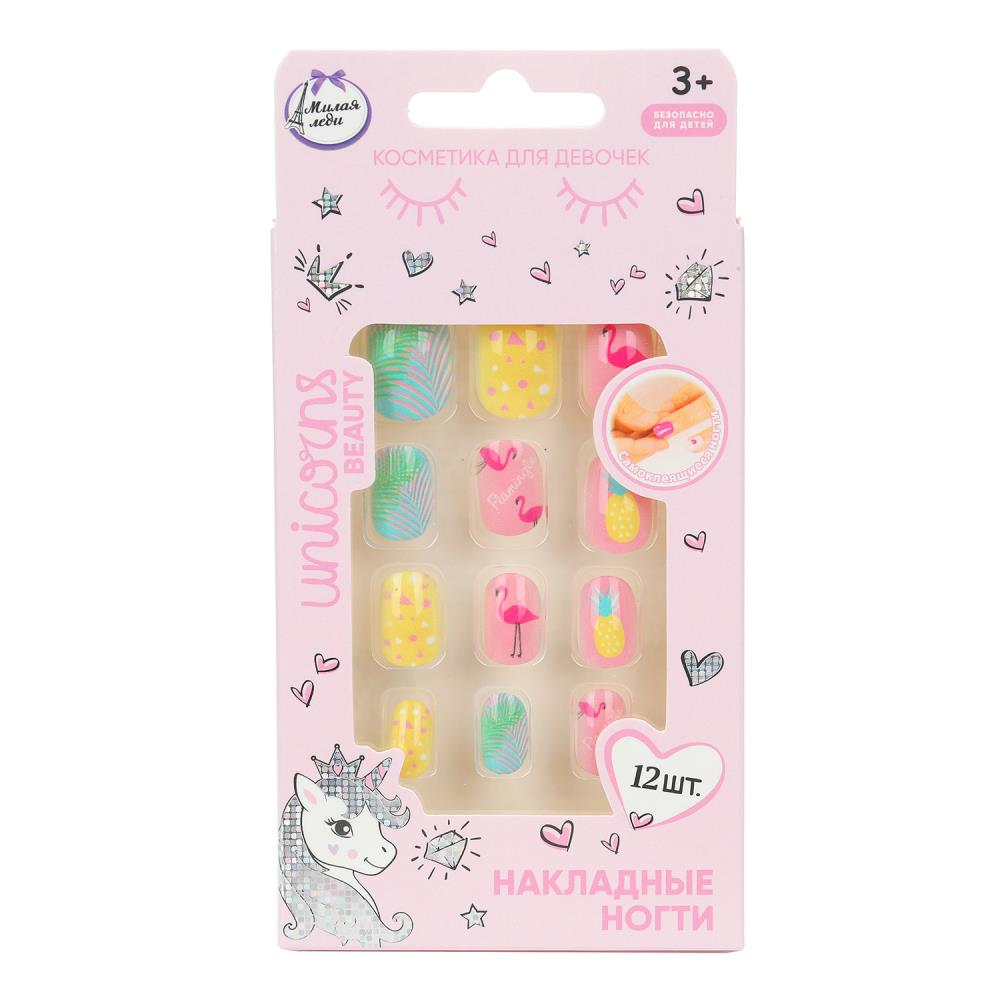 Накладные ногти "Единорог"