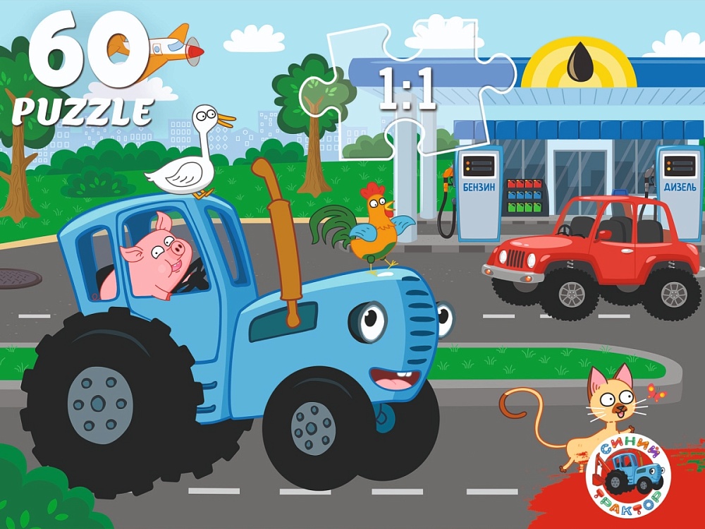 Пазлы   60 элементов  "Синий трактор"