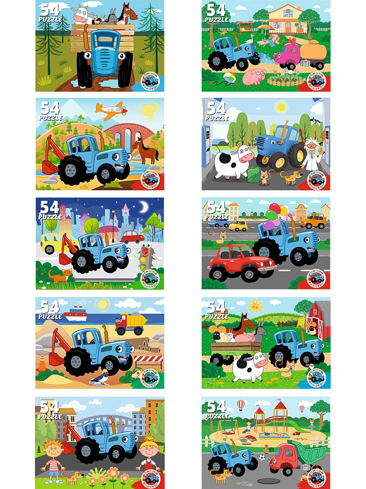 Пазлы   54 элемента  "Синий трактор" 10шт/уп