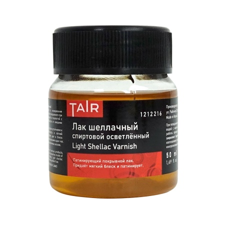 Лак шеллачный осветленный 50мл спиртовой