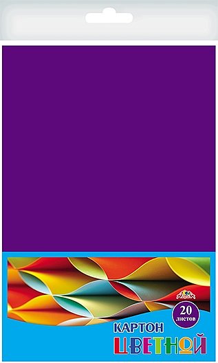 Картон цв. А4  1цв. 20л. Фиолетовый, поделочный, немелов., пл. 200 гр/м2, в ПЭТ-пакете