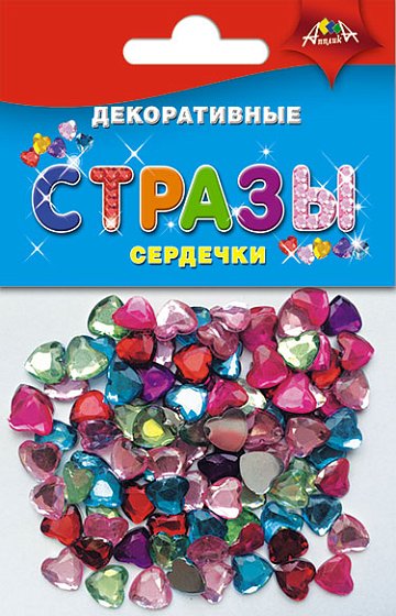 Стразы клеевые "Сердечки" размер страз d10мм