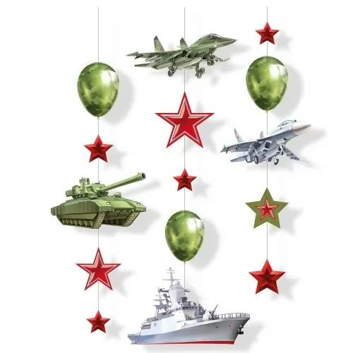 Гирлянда  "На страже Родины" 2м