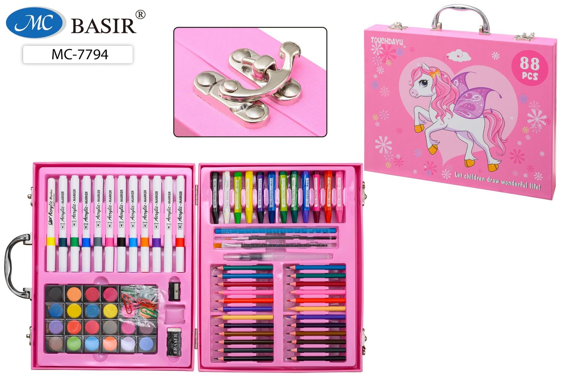 Набор канцелярских принадлежностей 88 пр. "Единорожка"