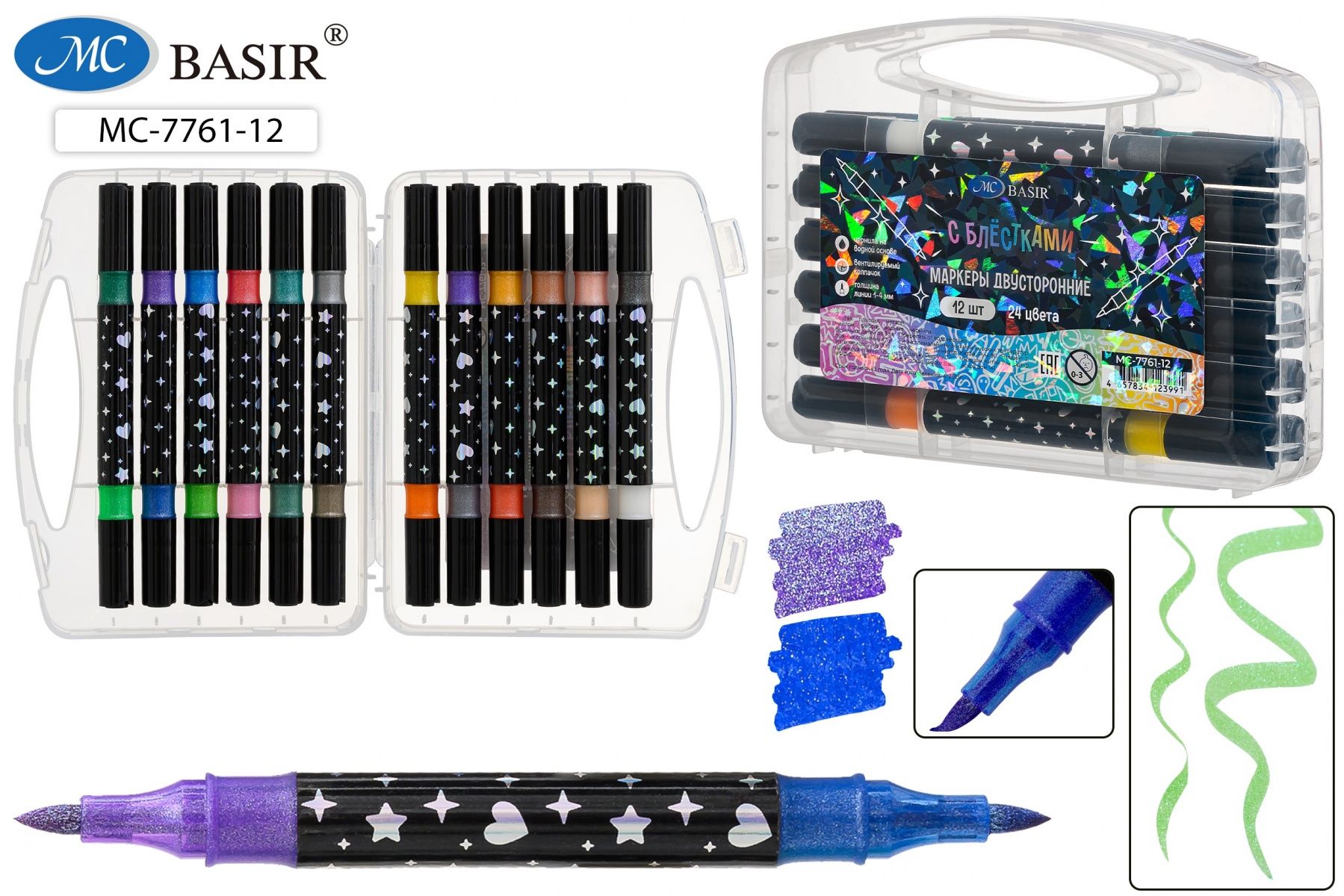 Набор маркеров двусторон.с блестками  24цв. кистевидн. "Basir" 1-4мм