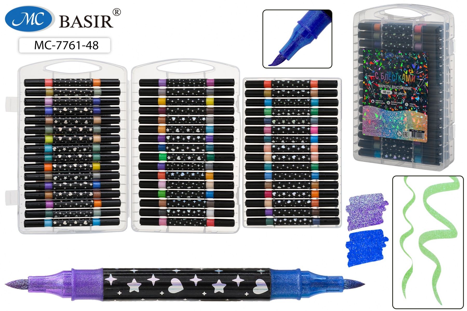 Набор маркеров двусторон.с блестками  96цв. кистевидн. "Basir" 1-4мм