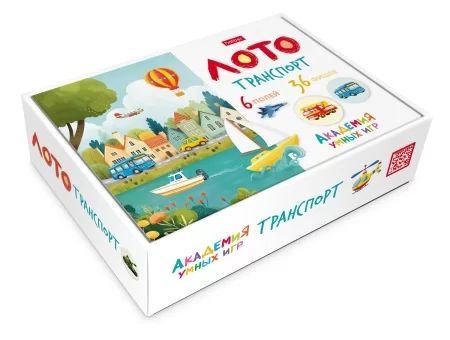 Лото детское "Транспорт" 36 фишек, 6 полей, в коробке