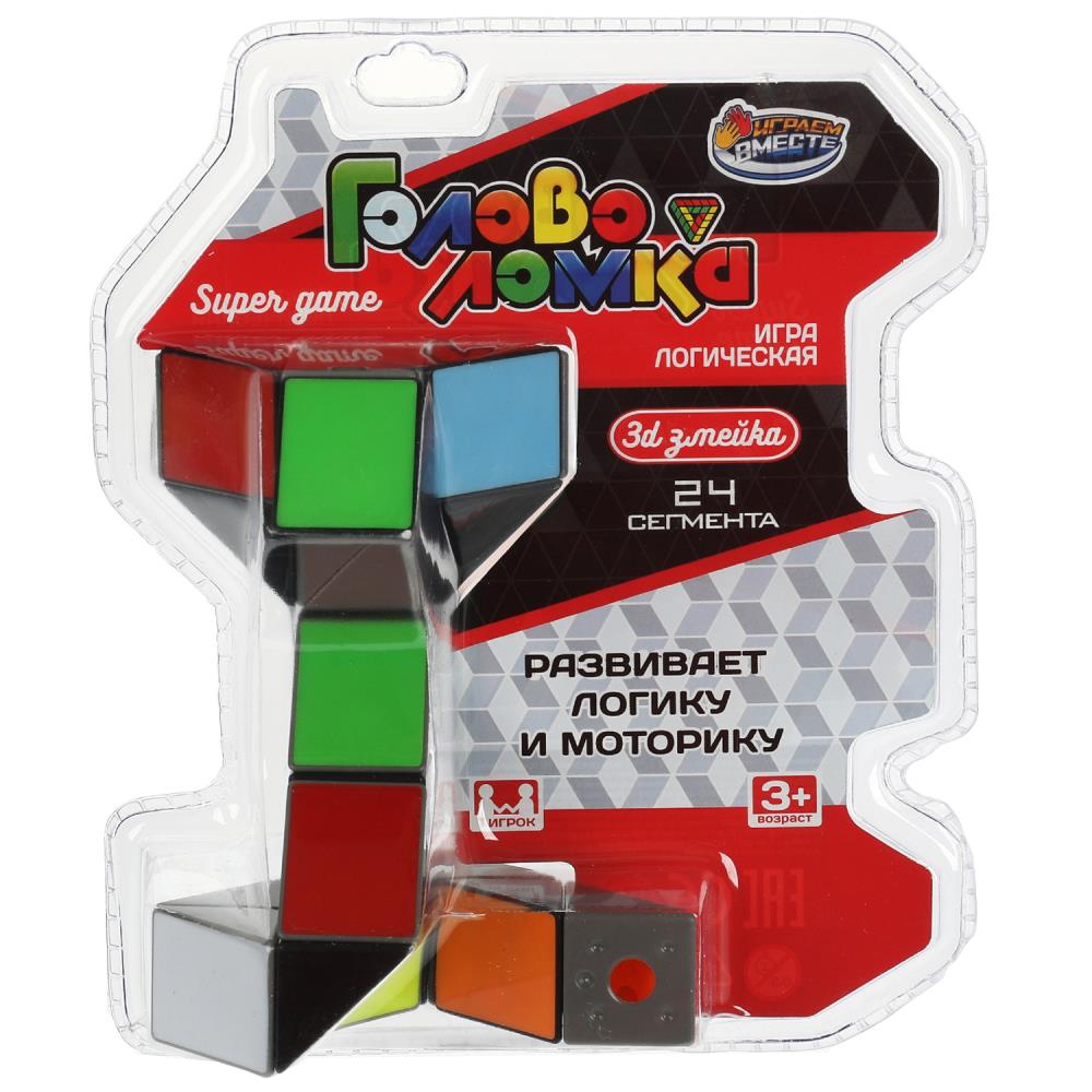 Головоломка змейка 14*16см